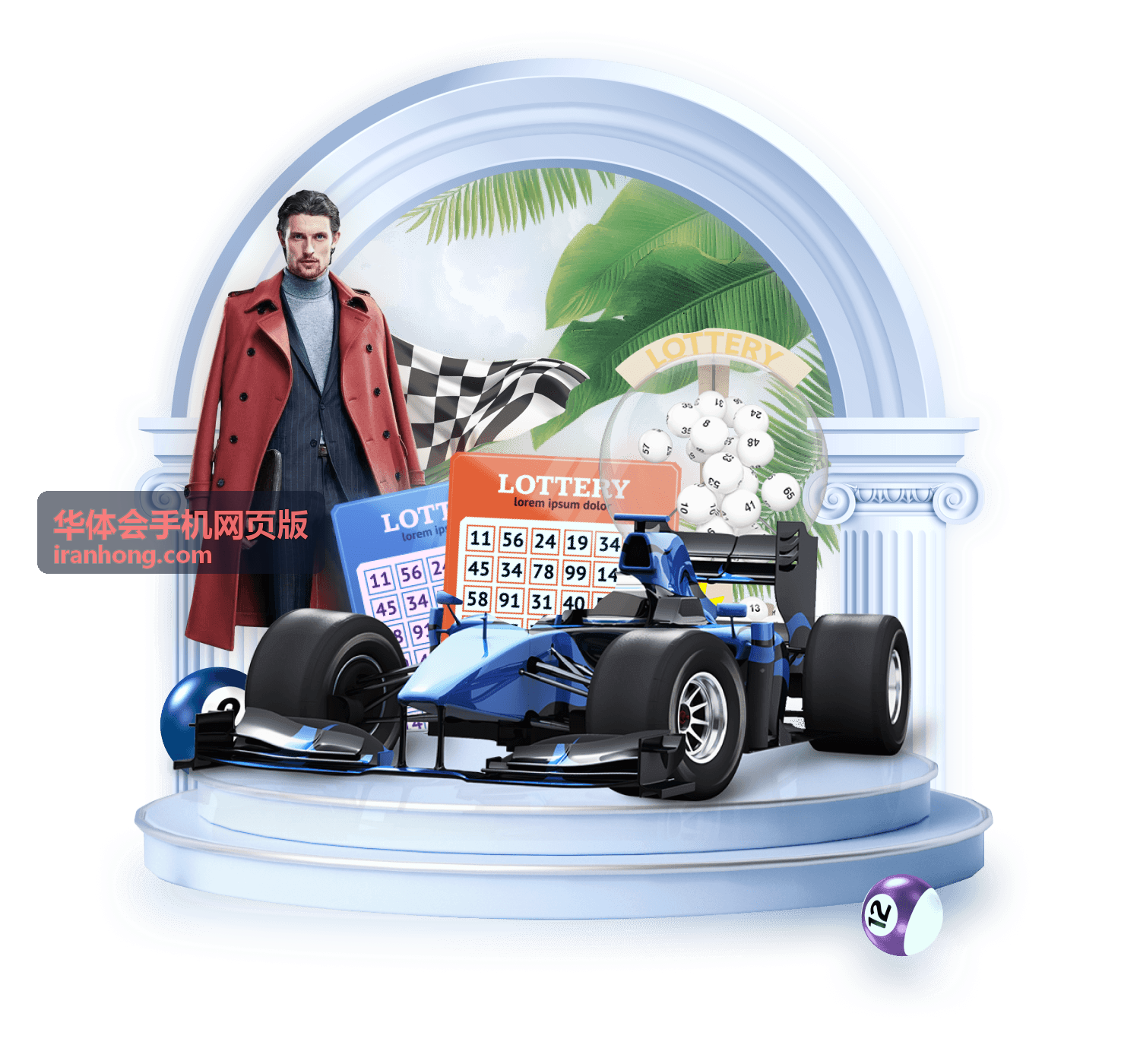 华体会手机网页版活动奖励说明